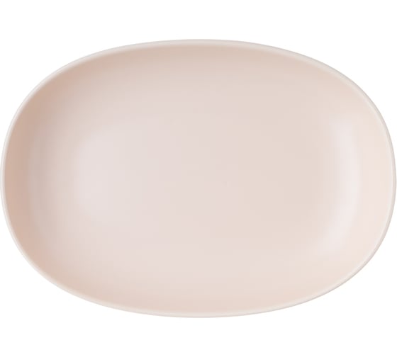 Сервировочное блюдо BILLIBARRI Less Matt Apricot 26.18 см 806368467112 1