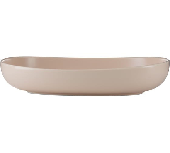 Сервировочное блюдо BILLIBARRI Less Matt Apricot 26.18 см 806368467112