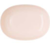 Сервировочное блюдо BILLIBARRI Less Matt Apricot 19 см 806825176046