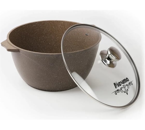 Кастрюля Мечта АП Гранит brown 10 л 410806