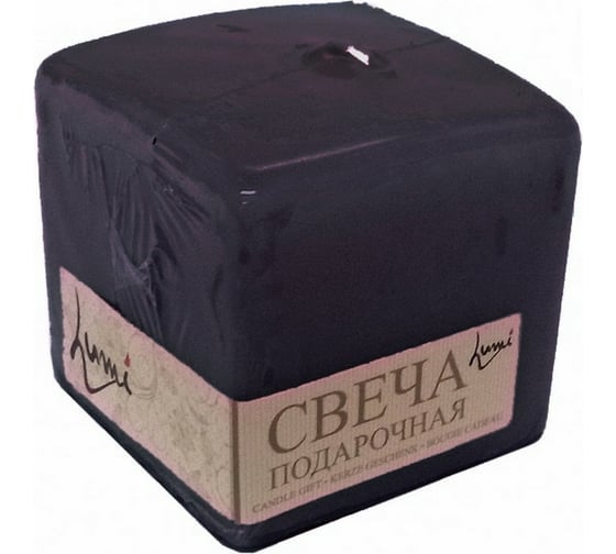 Свеча Lumi призма квадратная 60x60x60 мм, цвет черный 5078107