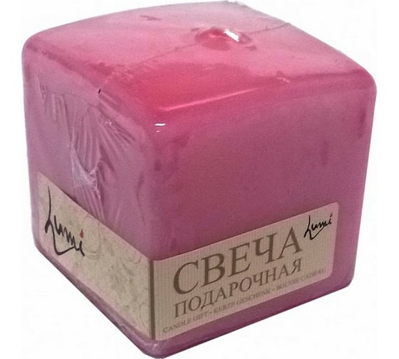 Свеча Lumi призма квадратная 60x60x60 мм, цвет розовый 5078106