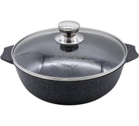 Индукционная жаровня Мечта АП Гранит star Induction Pro 4 л, 28 см 34803И