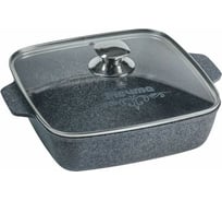 Квадратная жаровня Мечта АП Premium grey 28х28 см 39901