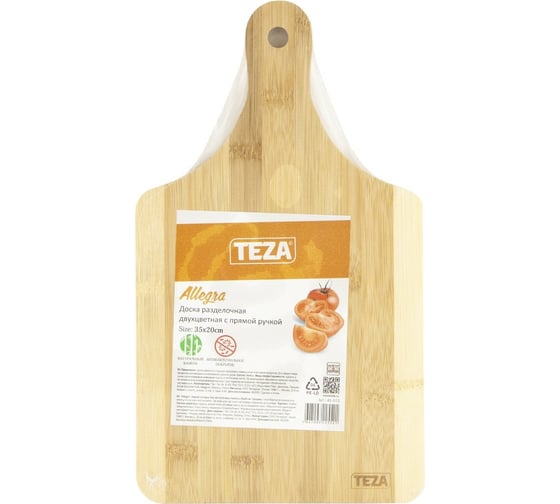 Разделочная доска TEZA Allegra двуцветная с прямой ручкой, 35x20x1.5 см, бамбук 40-013