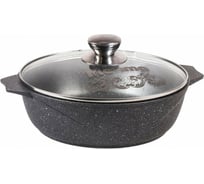 Жаровня Мечта АП Гранит 5 л, 30 см 35701