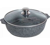 Жаровня Мечта АП Premium grey 6 л, 32 см 36901