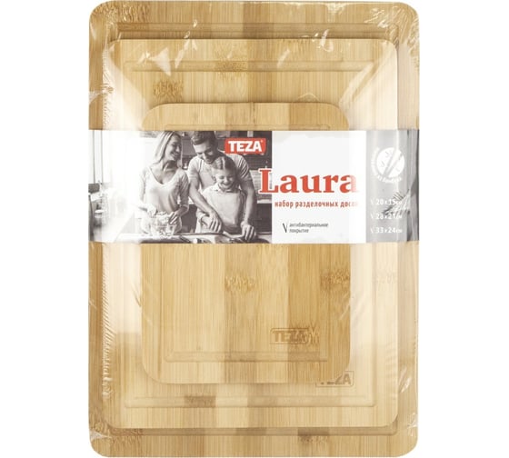 Набор досок TEZA Laura 3 доски 20x15x1 см, 28x21x1 см, 33x24x1 см, бамбук 40-046