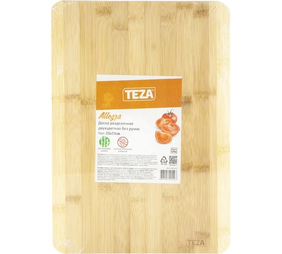 Разделочная доска TEZA Allegra двуцветная без ручки, 35x25x1.5 см, бамбук 40-012
