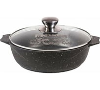 Жаровня Мечта АП Гранит black 24 л 32802