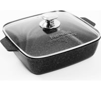 Квадратная жаровня Мечта АП Гранит black 24х24 см 37802