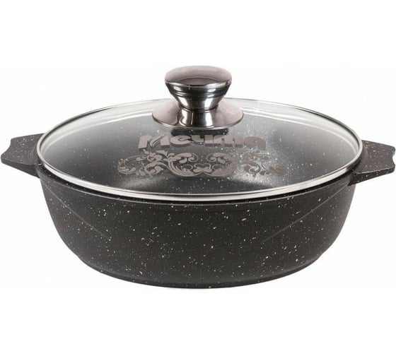 Жаровня Мечта АП Гранит black 4 л 34802