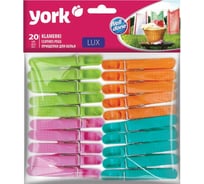 Прищепки YORK Люкс 20 шт 096080