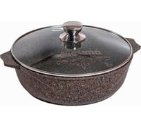 Жаровня Мечта АП Premium mokko 6 л, 32 см 36902