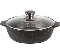 Индукционная жаровня Мечта АП Гранит black Induction Pro 3 л 33802И