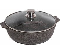 Жаровня Мечта АП Premium mokko 5 л, 30 см 35902