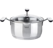 Кастрюля TALLER с крышкой 18x9.4 см, 2,2 л TR-17246