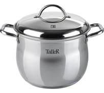 Кастрюля TALLER Сабина с крышкой, 25.0x18,5 см TR-11069