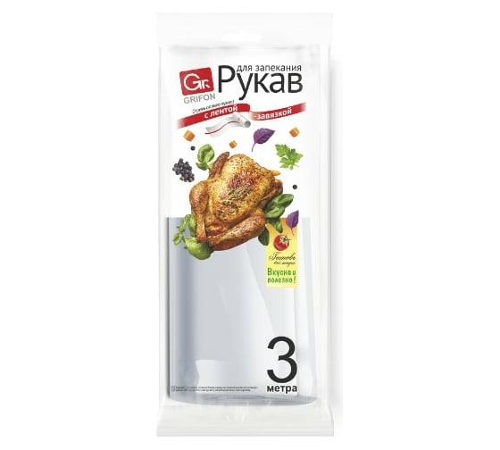 Рукав для запекания Grifon 30 см х 3 м, с завязкой, в упаковке 48/5760 Б0048025