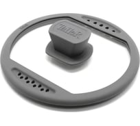 Крышка TALLER 20 см, материал - термостойкое стекло, силикон TR-8010