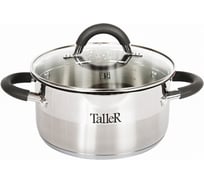 Кастрюля TALLER 22х11 см 4,0 л внешний диаметр дна 20,5 см TR-7194
