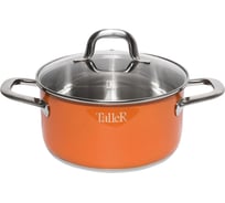 Кастрюля TALLER 18 см, 2,0 л, внешний диаметр дна 16,5 см TR-7392