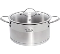 Кастрюля TALLER 24х12.0 см 5.1 л внешний диаметр дна 23,5 см TR-7145