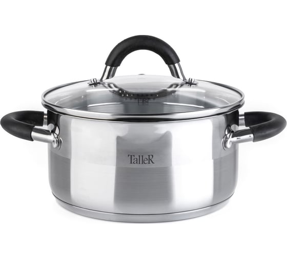 Кастрюля TALLER Телфорд с крышкой, 20х10 см 3,1 л TR-17193