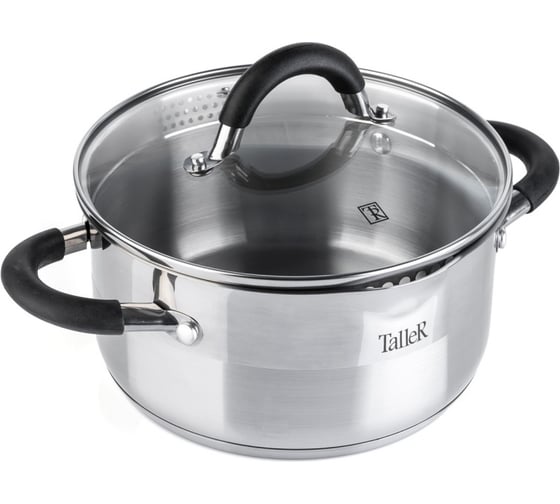 Кастрюля TALLER Телфорд с крышкой, 20х10 см 3,1 л TR-17193