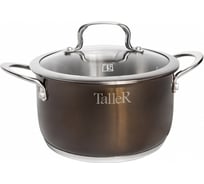 Кастрюля TALLER 24 см, 6,0 л, внешний диаметр дна 21,8 см TR-7294