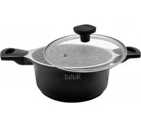 Кастрюля TALLER 20 см 2,2 л, толщина дна 5 мм TR-4015