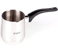 Турка TALLER Дженна 8х10.0 см 0.6 л толщина стенки 0,8 мм TR-1332