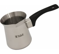 Турка TALLER Джеки 8х10.5 см 0.7 л TR-1334