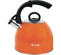Чайник TALLER Флечер со свистком 2,0 л, для всех типов плит TR-1383