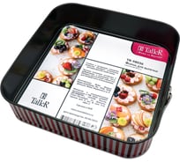 Разъемная форма TALLER 26 см внутреннее антипригарное покрытие TR-98036