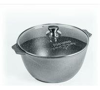 Кастрюля Мечта АП Гранит 8 л 48701