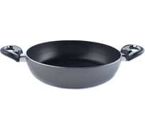 Жаровня SCOVO 22 SP-034