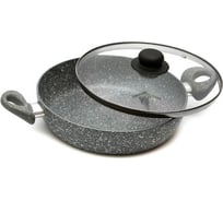 Жаровня SCOVO Stone Pan d280 стеклянная крышка ST-042