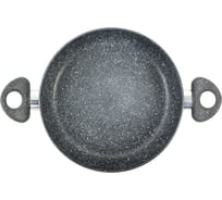 Жаровня SCOVO Stone Pan d280 ST-037