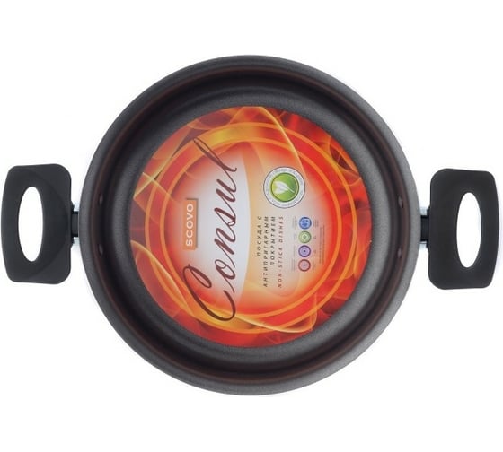 Жаровня SCOVO 24 RC-035