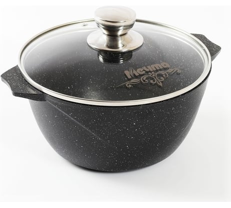 Кастрюля Мечта АП Гранит black 2 л 42802