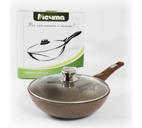 Сковорода ВОК Мечта АП Гранит brown 28 см, со съемной ручкой и стеклянной крышкой с078806