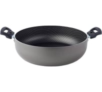 Глубокая жаровня Демидовский 26 СД-010