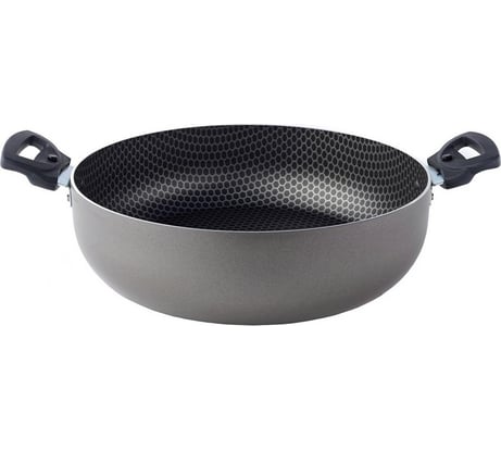 Глубокая жаровня Демидовский 26 СД-010