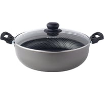 Глубокая жаровня Демидовский 26 стеклянная крышка СД-013