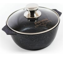 Кастрюля Мечта АП Гранит star 2 л 42803