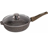 Сковорода Мечта АП Premium mokko 26 см, со съемной ручкой и стеклянной крышкой с026902