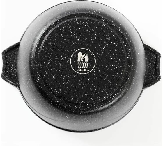 Индукционная кастрюля Мечта АП Гранит black Induction Pro 4 л 44802И