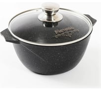 Индукционная кастрюля Мечта АП Гранит black Induction Pro 3 л 43802И