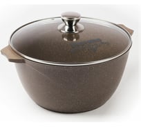 Кастрюля Мечта АП Гранит brown 6 л 46806